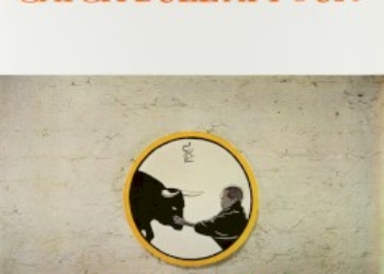 Cat Stevens – Catch Bull At Four