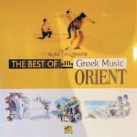 Rum Tavernası - The Best of Greek Music Orient -